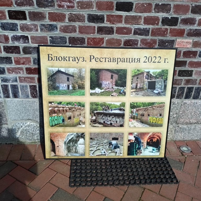 img20240411152947